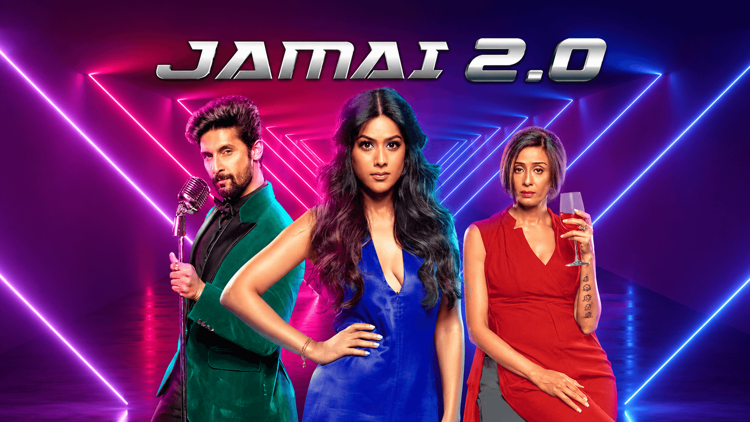 Jamai 2.0