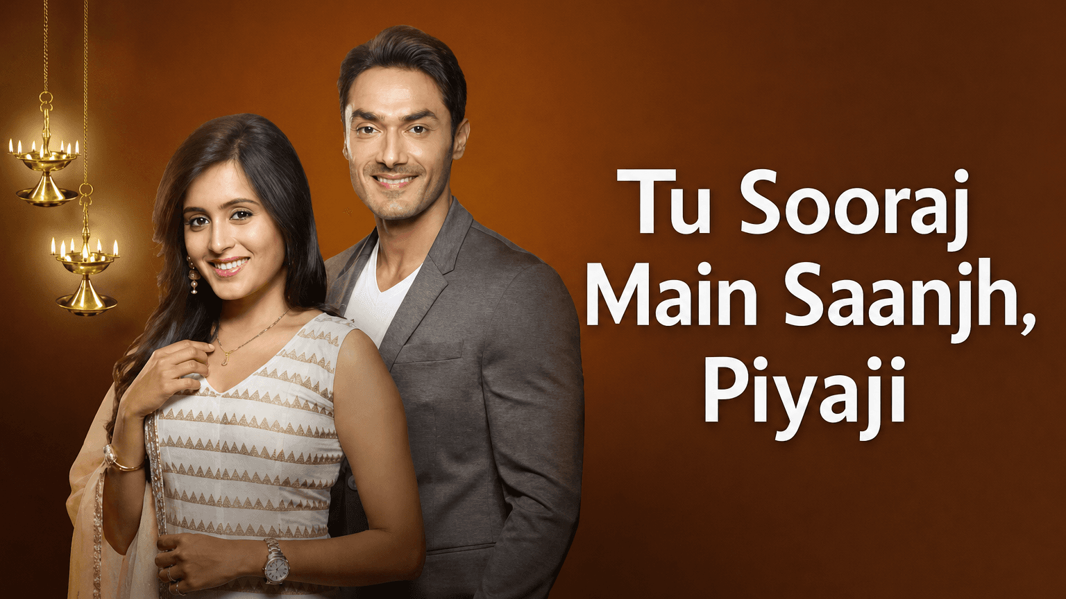 Tu Sooraj Main Saanjh, Piyaji