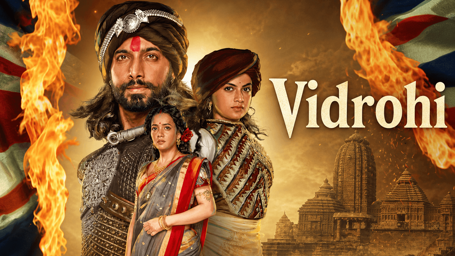 Vidrohi