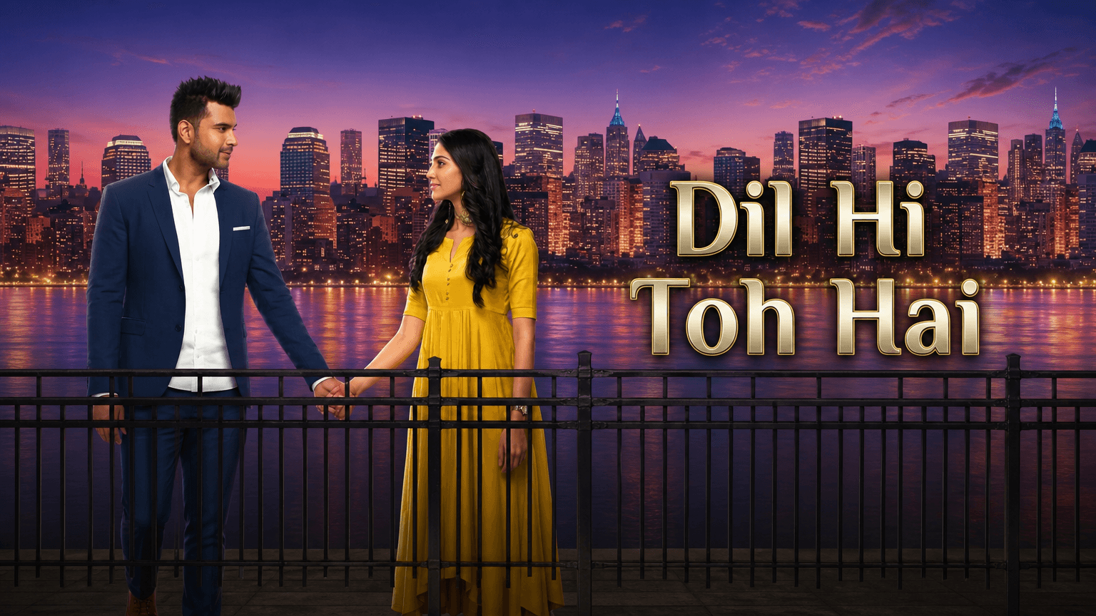 Dil Hi Toh Hai