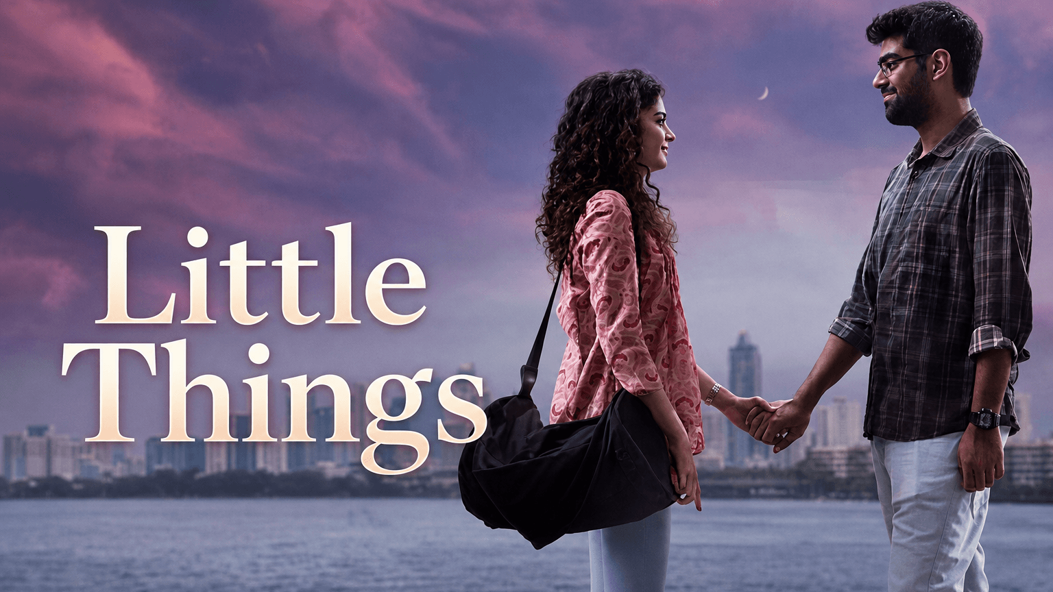 Little Things