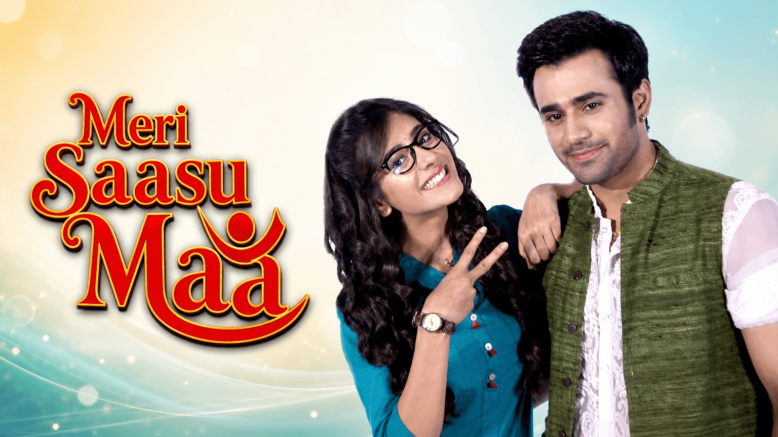 Meri Saasu Maa - Episode 108