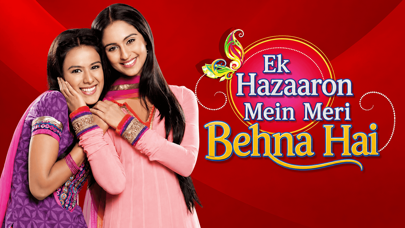 Ek Hazaaron Mein Meri Behna Hai