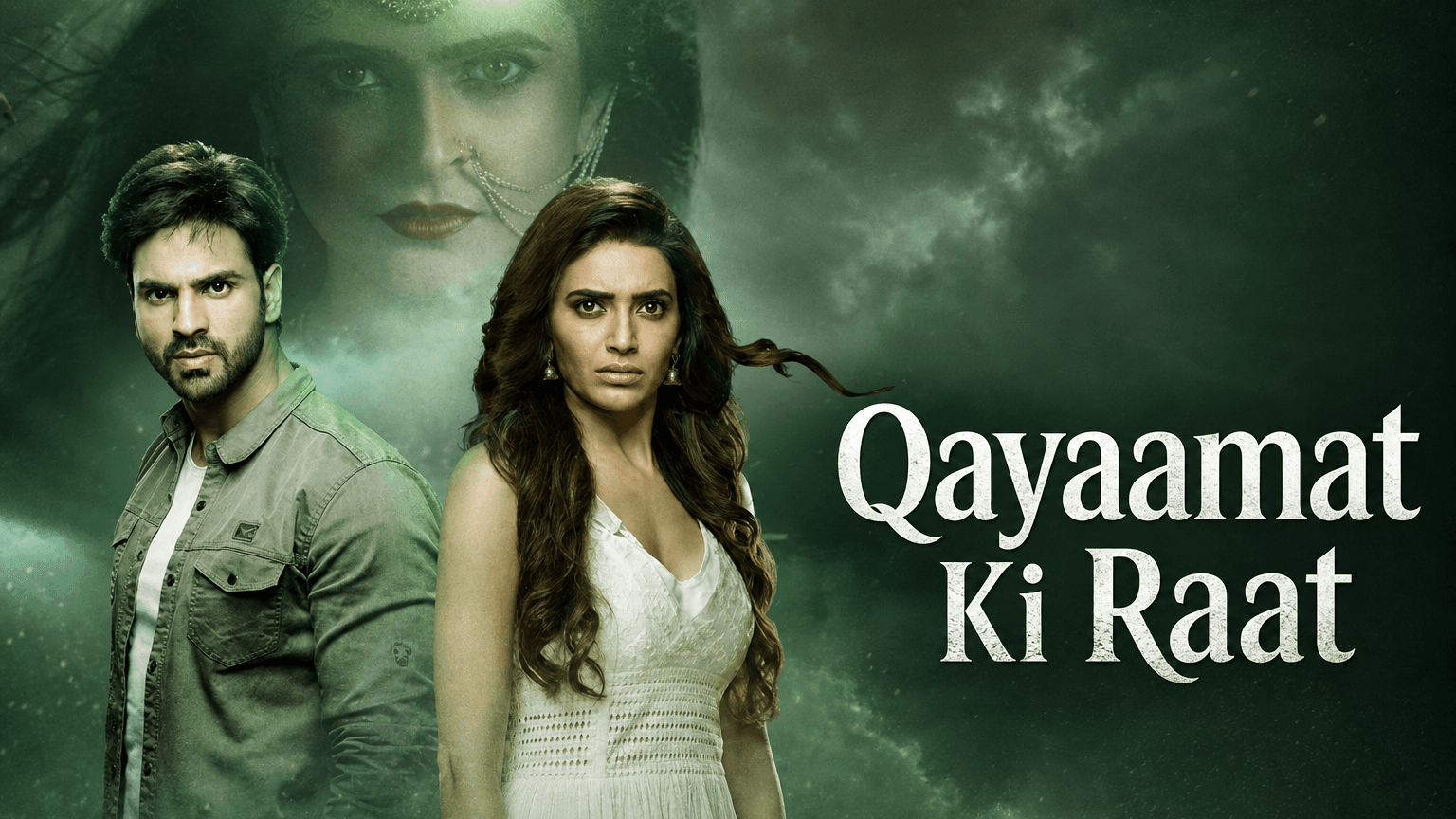 Qayaamat Ki Raat