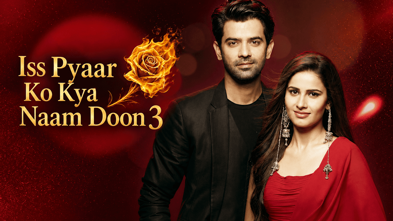 Iss Pyaar Ko Kya Naam Doon 3