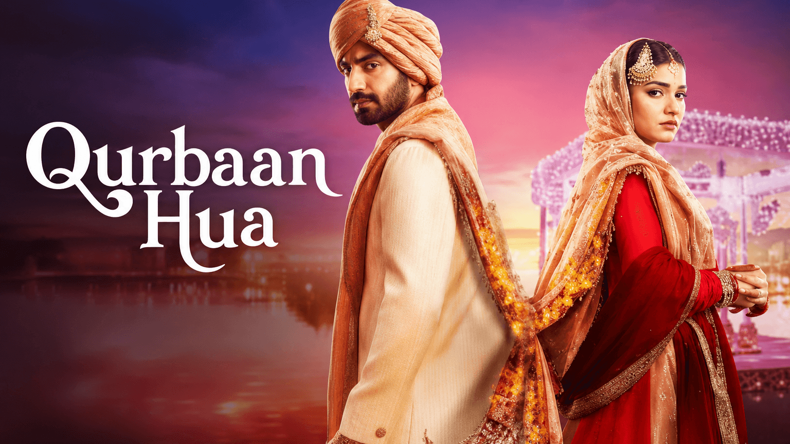 Qurbaan Hua