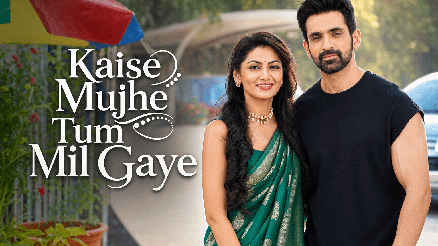 Kaise Mujhe Tum Mil Gaye