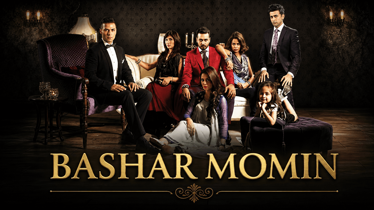 Bashar Momin