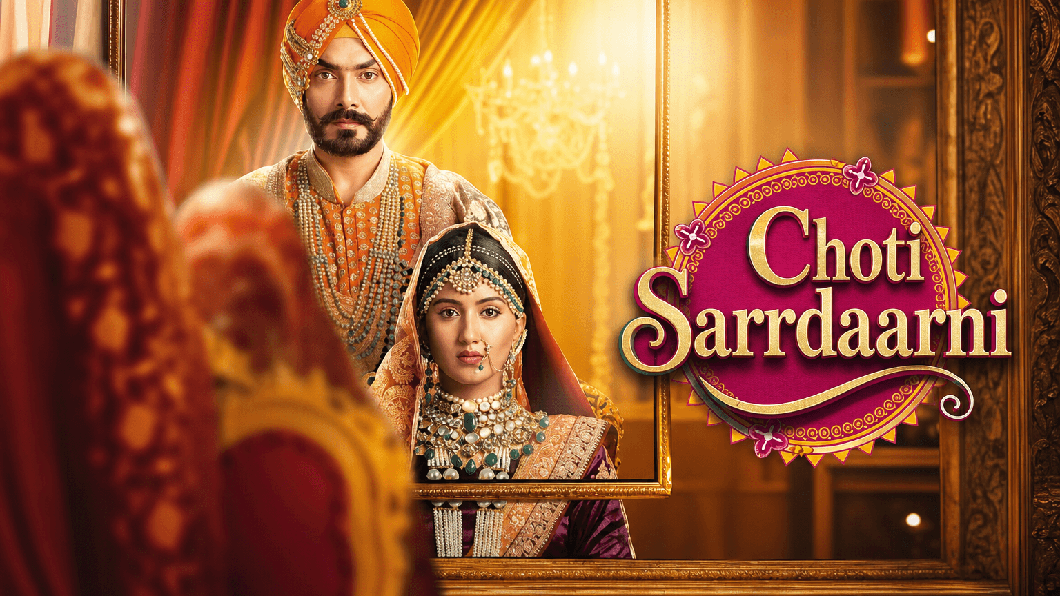 Choti Sarrdaarni