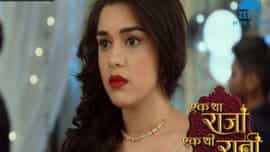 Ek Tha Raja Ek Thi Rani - Episode 470