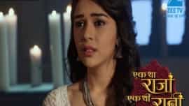 Ek Tha Raja Ek Thi Rani - Episode 452