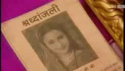 Main Teri Parchhain Hoo - Episode 54