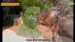 Main Teri Parchhain Hoo - Episode 106