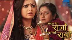Ek Tha Raja Ek Thi Rani - Episode 82