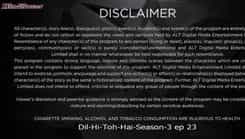 Dil Hi Toh Hai S3 - Episode 23