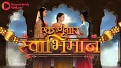 Swabhimaan - Shodh Astitvacha - Episode 40