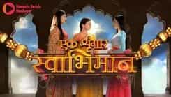 Swabhimaan - Shodh Astitvacha - Episode 41