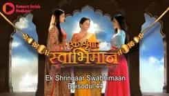 Swabhimaan - Shodh Astitvacha - Episode 44