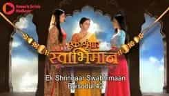 Swabhimaan - Shodh Astitvacha - Episode 42