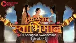 Swabhimaan - Shodh Astitvacha - Episode 45