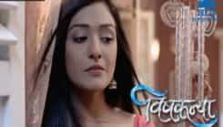 Vishkanya... Ek Anokhi Prem Kahani - Episode 11