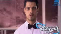 Vishkanya... Ek Anokhi Prem Kahani - Episode 12