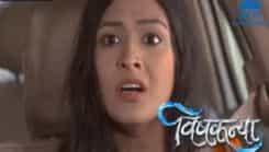 Vishkanya... Ek Anokhi Prem Kahani - Episode 17