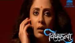 Vishkanya... Ek Anokhi Prem Kahani - Episode 19