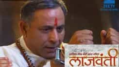 Lajwanti - Episode 18