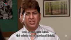 Jamai Raja - Episode 218