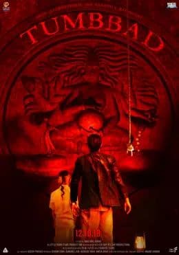 Tumbbad (2018)