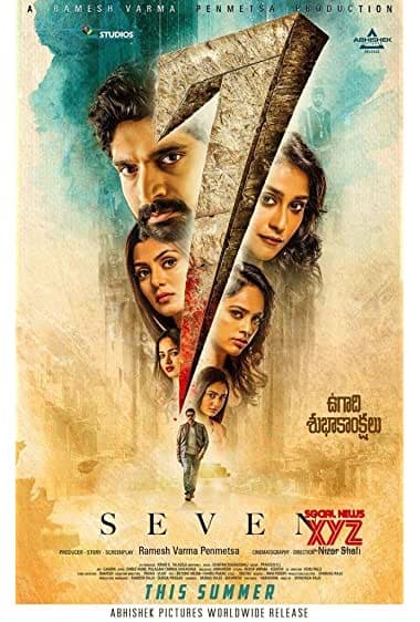 Seven (2019)