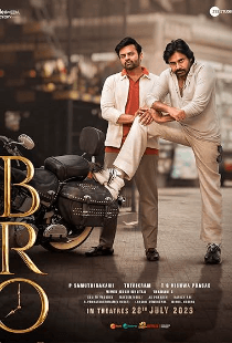 BRO (2023)