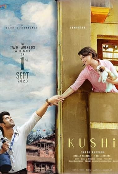 Kushi (2023)