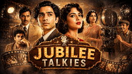 Jubilee Talkies