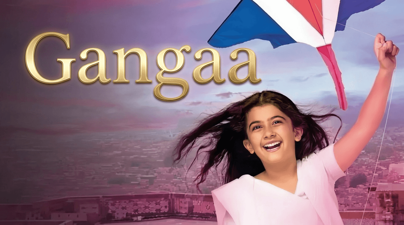 Gangaa